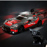 Chigy Wooh Remote Control Super GT Drift Car Scale 1:16 High Speed 4WD 2.4GHz Racing Car with LED Lights, Drifting & Racing Tires Sport Toy for Boys & Girls