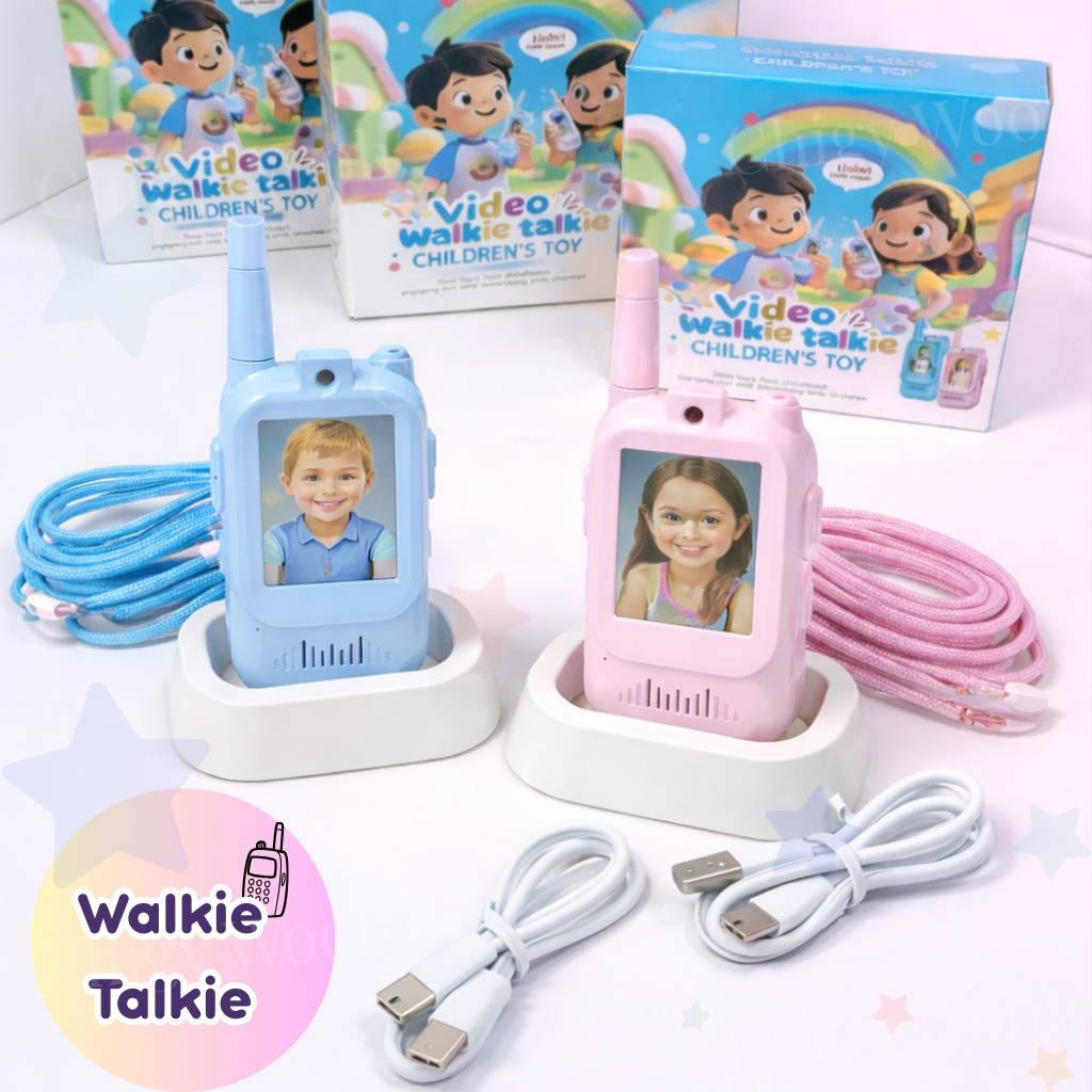 Walkie Talkie Set (Video Intercom)