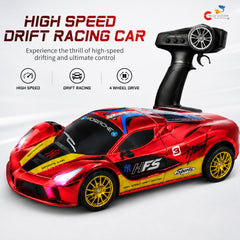 Chigy Wooh 1:16 High Speed RC Drift Racing Car